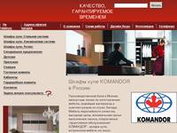 ������� Monticeli